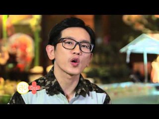 สุขนิยม (แอปเปิ้ล) 30.3
