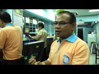 เจ๊รู้  (ให้ผ้าเช็ดหน้า) 32.3