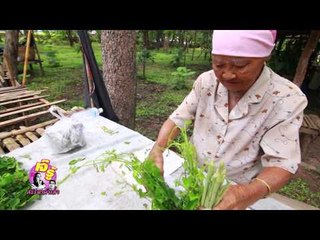 เจ๊รู้ (นกขุนทอง)