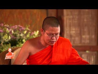 เชิญตะวันกับท่าน ว (นันทรัตน์) 121.3