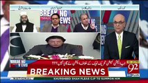 Rauf Klasra Made Criticism On Munawar Hasan And Fazlur Rehman
