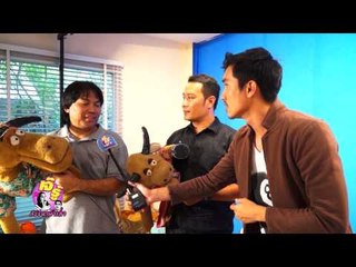 เจ๊รู้ (ครูบางมด)