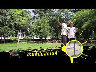 After School (Free Running) 25.2