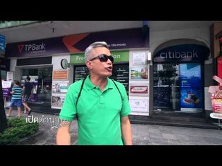 เปิดตำนานกับเผ่าทอง (ฮานอย1)