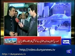 Maritime will be the single largest FDI bringer: Ali Zaidi