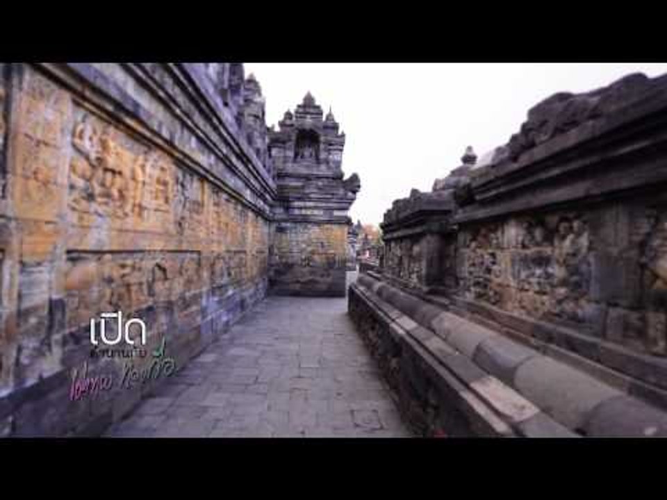 เปิดตำนานกับเผ่าทอง (Yogyakarta Ep3) 34.3
