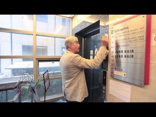 เปิดตำนานกับเผ่าทอง (Seoul Ep2) 32.3