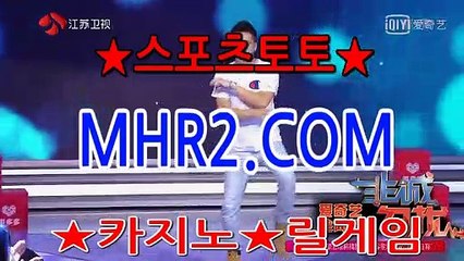 카지노총판 MHR2쩜 C0M