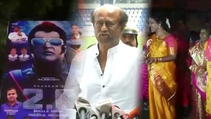 2.0 movie :  ರಿಲೀಸ್ ಆಯ್ತು ಬಹು ನಿರೀಕ್ಷಿತ  2.0 | FILMIBEAT KANNADA