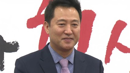 오세훈 한국당 입당, 보수 진영 개편될까? / YTN