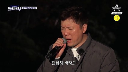 [예고] 지금 이 순간♬ 감성돔 5짜를 바라고 원했던 그 순간!♩♪