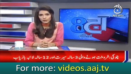 child kidnappers women arrested in patoki