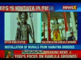 Ramlila Grounds in 10 Uttar Pradesh Districts to Get Makeover