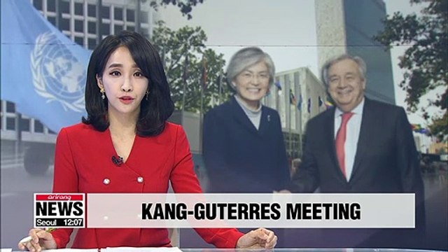 UN chief vows to continue supporting peace and denuclearization of Korean Peninsula