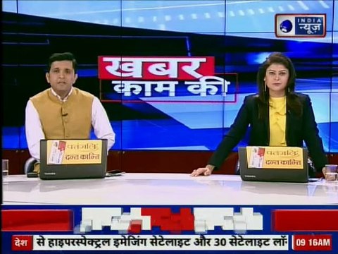 Navjot Sidhu spotted with Khalistani terrorist | खालिस्तान आतंकी के साथ नवजोत सिद्धू की तस्वीर आई सामने