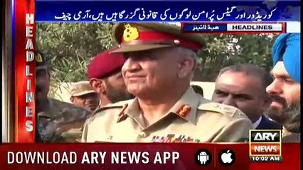 Headlines ARYNews 1000 29th November 2018