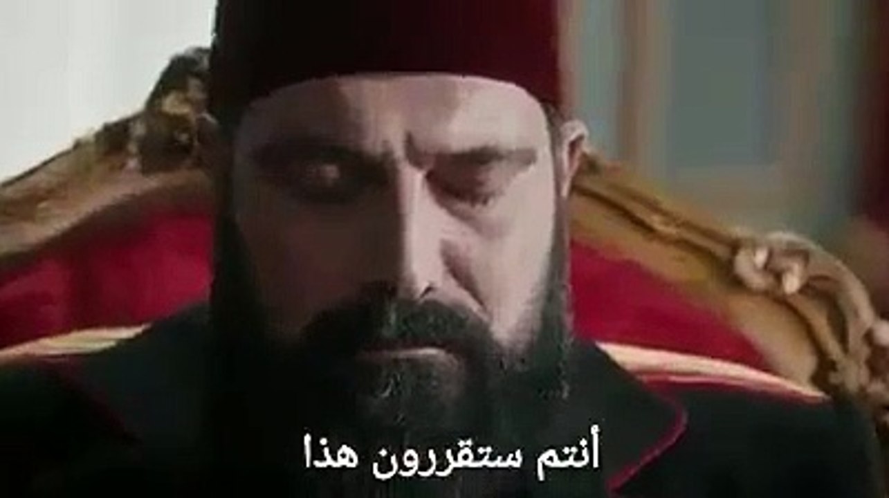 مسلسل السلطان عبد الحميد الحلقة63 الاعلان 2.