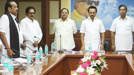 மேகதாது அணைக்கட்டுவது தொடர்பாக திமுக தலைமையில் அனைத்துக்கட்சி கூட்டம்- வீடியோ