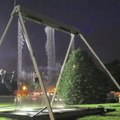 Fountain Swing or Swing Fountain