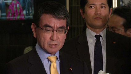 日 정부 "매우 유감, 수용 못 해"...한국대사 불러 항의 / YTN