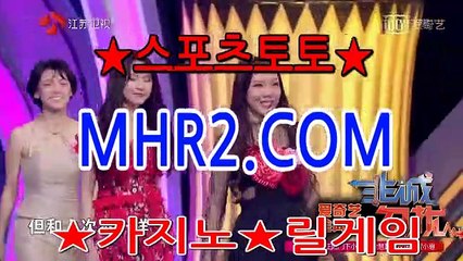 블랙 잭배팅 MHR2쩜 C0M