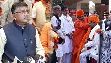 राम मंदिर को लेकर केंद्रीय मंत्री रविशंकर प्रसाद ने दिया बयान, कहा- संविधान के दायरे में हो निर्माण