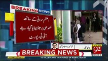 Islamabad - Azam Swati declared guilty in IG Islamabad transfer case