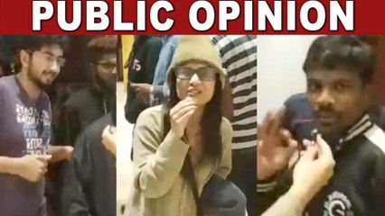 2Point0 First Day First SHow Public Talk | FILMIBEAT KANNADA