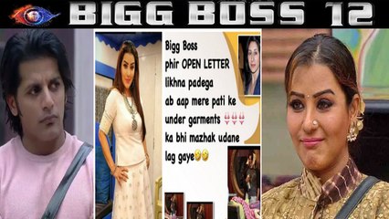 Bigg Boss 12: Shilpa Shinde's Fans are upset with her for taunting Karanvir's wife | FilmiBeat