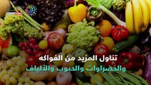 فيديو معلوماتي.. 7 خطوات تقيك من ارتفاع ضغط الدم