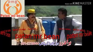 ismail shahid funny comedy pashto drama part 21 bulbulay Pakistan patan mr bean