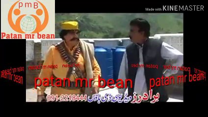 ismail shahid funny comedy pashto drama part 21 bulbulay Pakistan patan mr bean