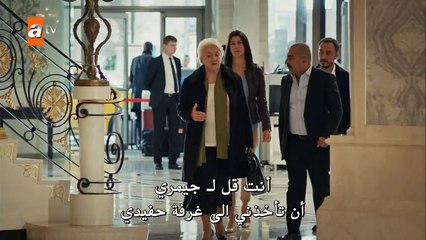 مسلسل قطـ,ـاع الطـ,ـرق لن يحكـ,ـموا العالم موسم 4 حلقه 2 -ج3