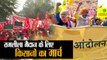 दिल्ली: रामलीला मैदान के लिए किसानों का मार्च farmers Kisan Mukti March protest today in delhi