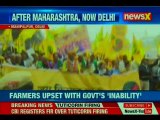Farmers protest in Delhi: Farmers commence their protest from Bijwasan
