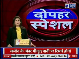 हैरत अंगेज़ स्टंट या जानलेवा सनक ?