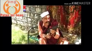 ismail shahid funny comedy pashto drama part 16 bulbulay Pakistan patan mr bean