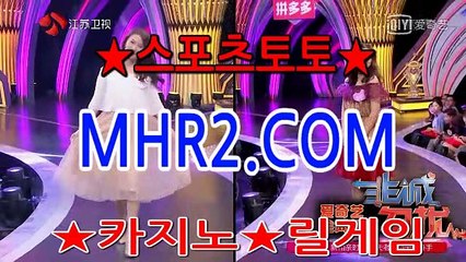 NBA분석 MHR2쩜 C0M