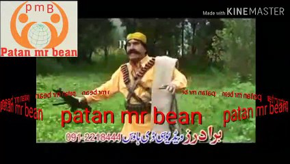 ismail shahid funny comedy pashto drama part 24 bulbulay Pakistan patan mr bean