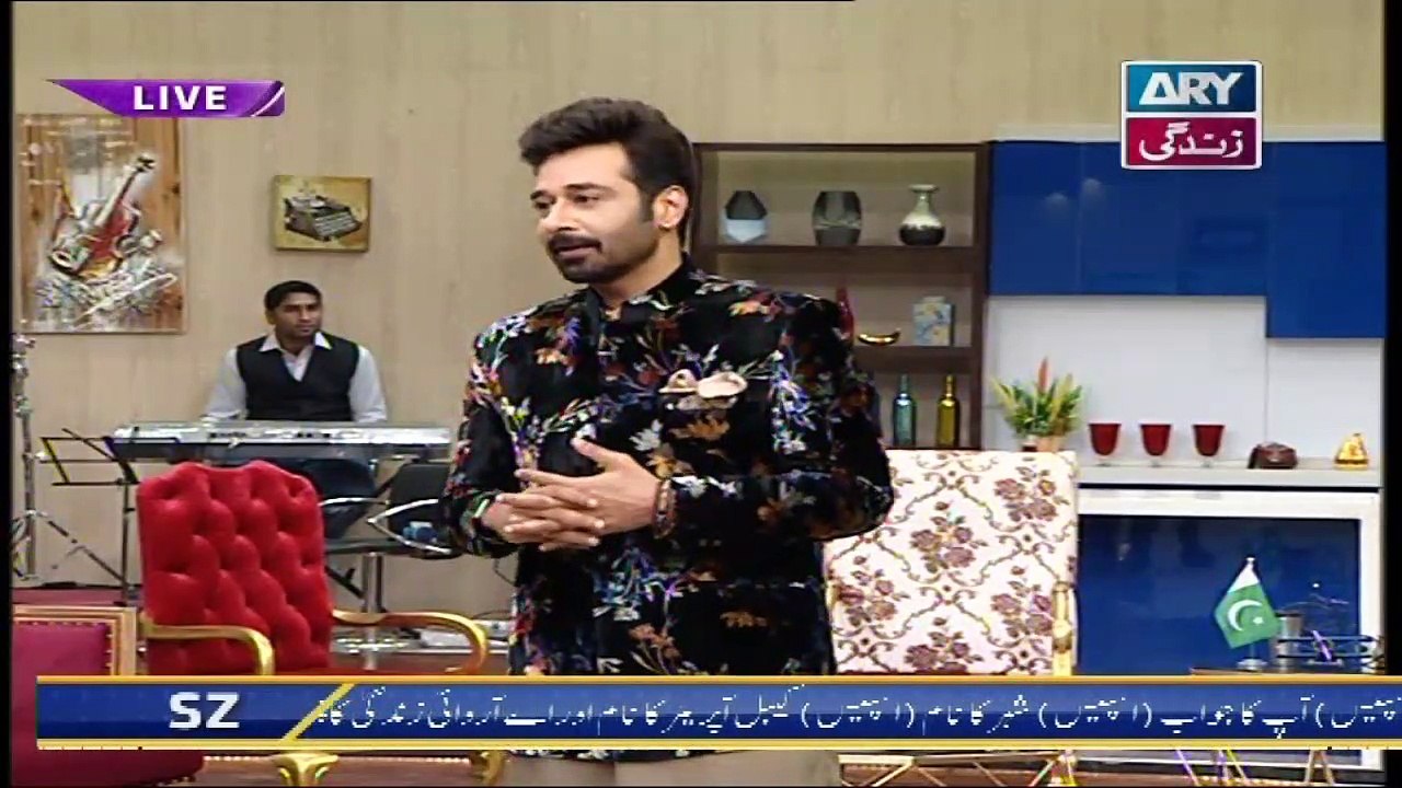 Salam Zindagi with Faisal Qureshi - 29th November 2018