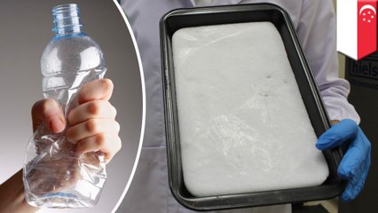 Researchers turn plastic bottles into versatile aerogel