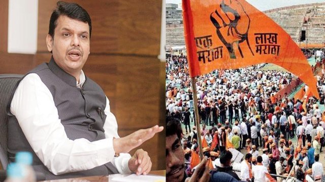 Devendra Fadnavis ने Maratha Community को दिया 16% Reservation | वनइंडिया हिंदी