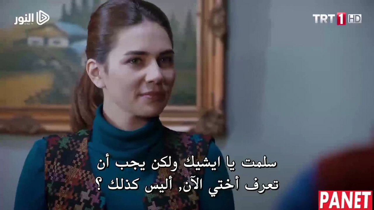 على اجنحة طيور الحب الحلقة 19 الجزء 1