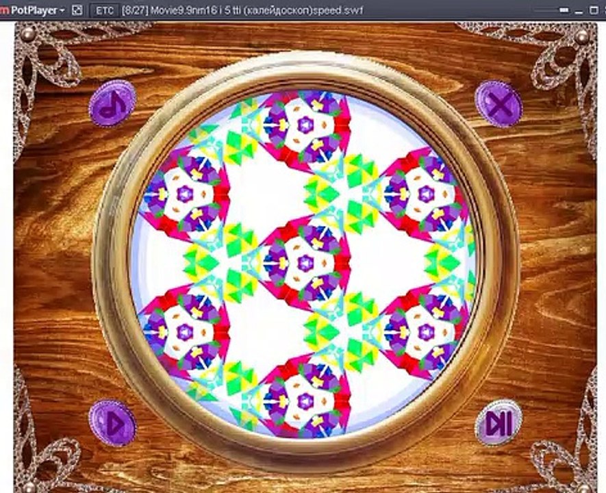 music & pattern