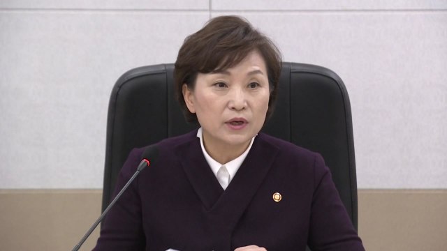 열차·항공·고시원 잇단 사고...안전 고삐 죈다 / YTN