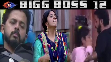 Bigg Boss 12 : Sreesanth fans get ANGRY on Surbhi Rana; Check out here | FilmiBeat