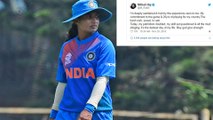 This Is The Darkest Day In My Life Says Mithali Raj