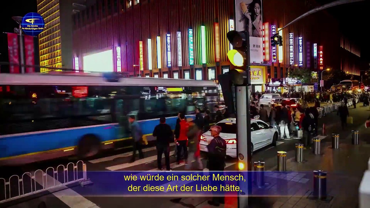 Kundgebungen Gottes | Gott Selbst, der Einzigartige V Gottes Heiligkeit (II) Teil Eins