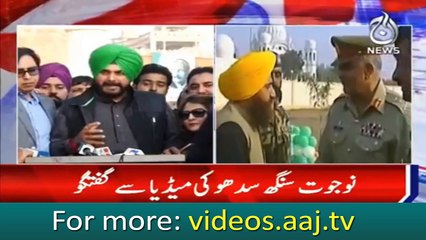 Navjot Singh Sidhu media talk in Wagha border