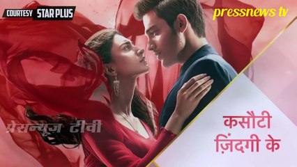 Kasautii Zindagii Kay - 30th November 2018  Star Plus News
